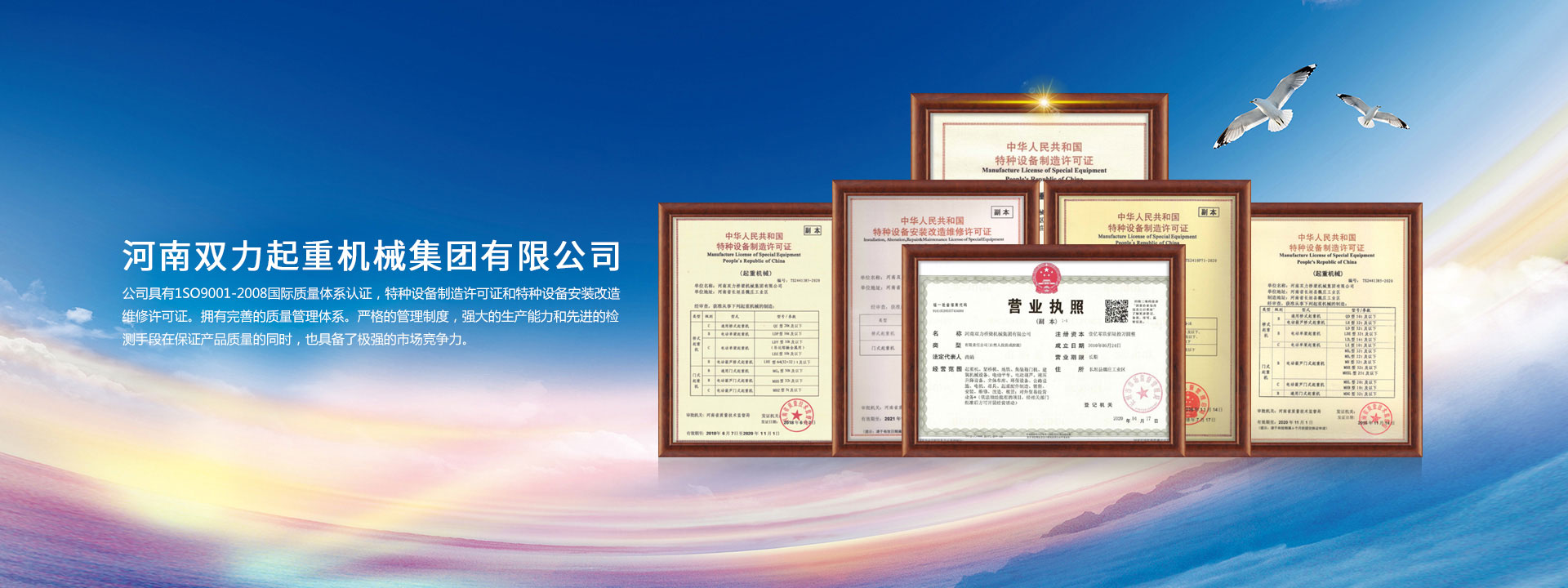 嚴格的管理制度，強大的生產(chǎn)能力和先進(jìn)的檢測手段
